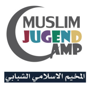 MJWC16 - Logo