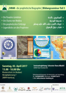 SIRAH Bildungsseminar 02.04.2017 Teil3