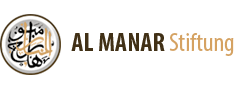 Al Manar Stiftung für islami­sche Bildung und Kultur in Hamburg Logo