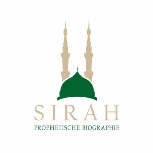 Sirah Logo