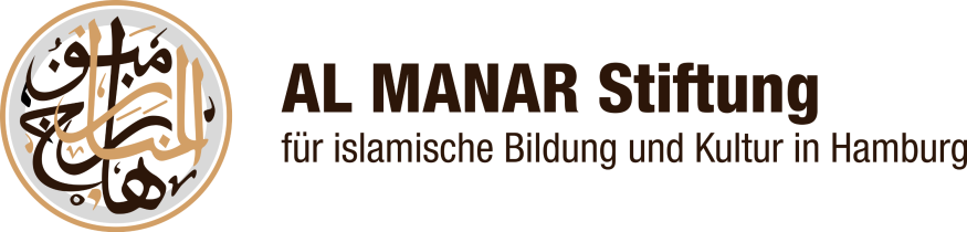 Al Manar Stiftung Logo