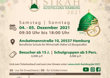 Sirah Ausstellung Hamburg 2021