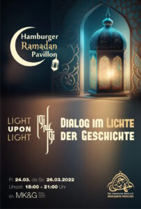 Hamburger Ramadan Pavillon 2023 - Dialog im Lichte der Geschichte Hochformat