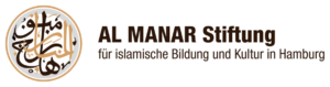 Al-Manar Stiftung Logo transparent