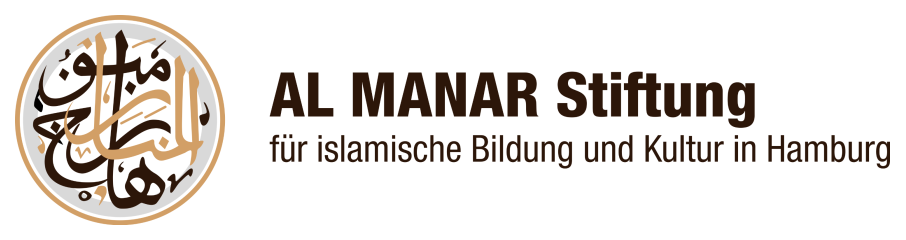 Al-Manar Stiftung Logo transparent